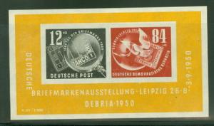 GERMANY DDR #B21a Souvenir sheet, og, NH, VF Scott $120.00