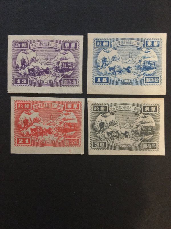 china liberated area memorial stamp set, shandong provincd,  unused, list#182