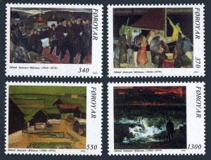 Faroe 228-231,MNH.Michel 223-226. Painting by Samal Joensen-Mikines,1991.