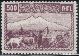 Armenia Scott No. 286