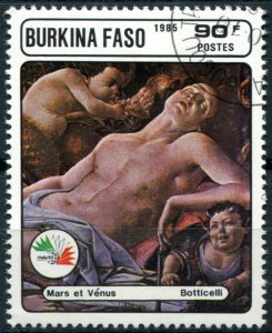 Burkina Faso Sc#749C Used, 90fr multi, Stamp Exhibition ITALIA '85 (1985)