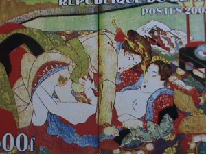 ​BENIN-2003 SHUNGA-FAMOUS JAPANESE NUDE ART PAINTING  #1 MNH SHEET-VERY FINE