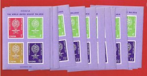 Ghana #131a  MNH OG    Malaria  Souvenir Sheets(15)  Free S/H