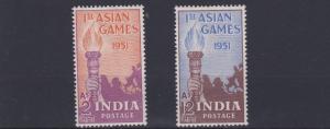 INDIA  1951        SG  335 - 336    ASIAN GAMES        MH  