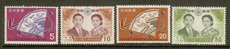 Japan, Scott #'s 667-670, Prince & Princess, Fine Ctr, MNH