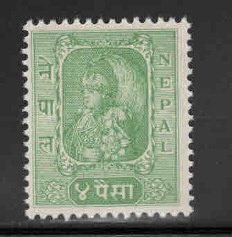 Nepal  Scott 61 MH* 1954 King stamp