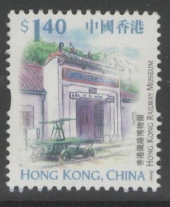 HONG KONG SG979 1999 $1.40 LANDMARKS MNH