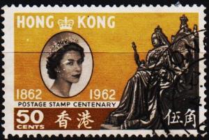 Hong Kong. 1962 50c S.G.195 Fine Used