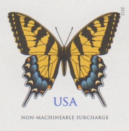 US 4999a Modern Imperf Tiger Swallowtail Single