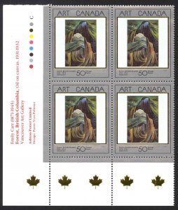 Canada Sc# 1310 MNH PB LL 1991 50c Art - Forest, British Columbia