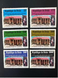 Benin 2003 Mi. 1350 - 1355 Da Silva Museum of Afro Brazilian Arts and Culture