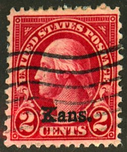 U.S. #660 USED