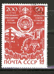 Russia 3823 MLH