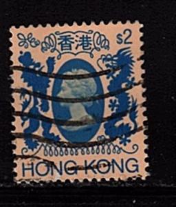 Hong Kong - #399 Queen Elizabeth II - Used