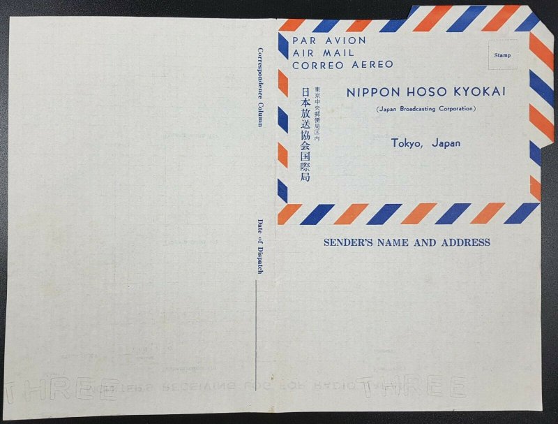 Unused Japan Broadcasting Corporation Pre-Printed Air Letter, Nippon Hoso Kyokai 