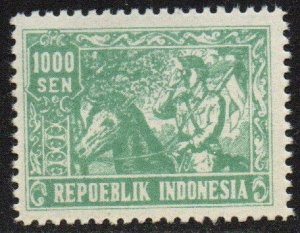 Indonesia - Java Issue Sc #1L43 Mint no gum
