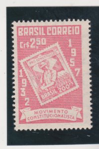 Brazil Scott 849 block/4,MNH.Michel 912 Movement for a Constitution,25th Ann. 