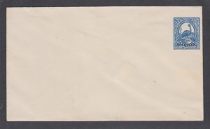 New South Wales H&G B5 unused, 1888 2p blue emu SPECIMEN Envelope, scarce