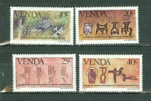 SOUTH AFRICA VENDA 1984 #68-71  SET MNH...$1.50