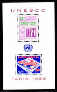 Liberia MNH 1959 #C121a Souvenir sheet of 2 Opening UNESCO Headquarters