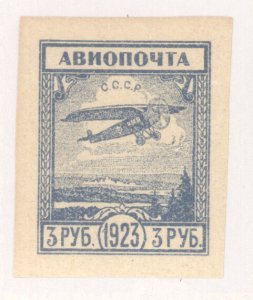 Russia, Scott #C3, MH