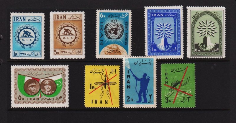 Iran - Five mint sets from 1959-60, cat. $ 36.25