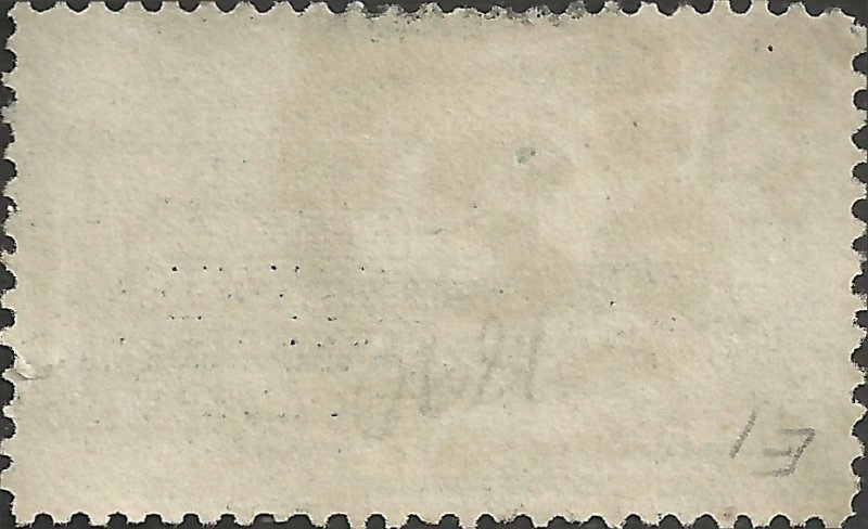 # E1 USED MESSENGER RUNNING