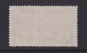 France  #B9  used  1917 La Marseillaise  1fr