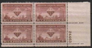 US Scott 1002 Plate Block (3 cents)