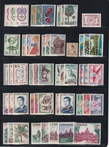 Cambodia - 1951 - 1975 - Collection - Without Imperf/Mini/Souvenir Sheets - MLH