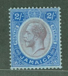 Jamaica #69 Unused Single (King)