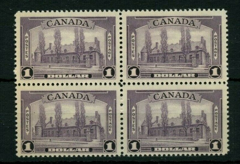 #245i - Chateau ANALINE INK BLOCK of 4, 2F, 2 VF MNH  Cat $600 Canada mint