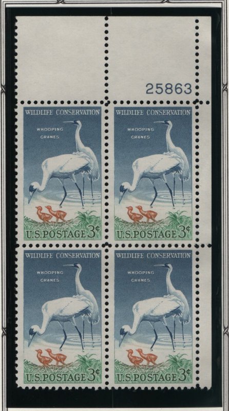 US, 1098, MNH, PLATE BLOCK, 1957, WHOOPING CRANE