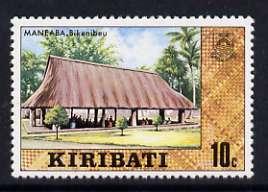 Kiribati 1979 Maneaba (Hut) 10c def with wmk sideways inv...