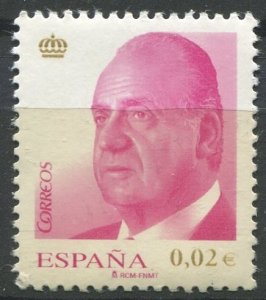 Spain Sc#3533 MNH, 2c lil rose, King Juan Carlos I (2007-2011) (2008)