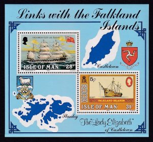 Isle of Man 259 Ships Souvenir Sheet MNH VF