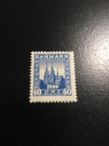 Denmark sc 160 MLH