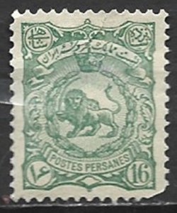 COLLECTION LOT 21785 IRAN #112 MH 1898 CV+$20 FAULTY PENNY START