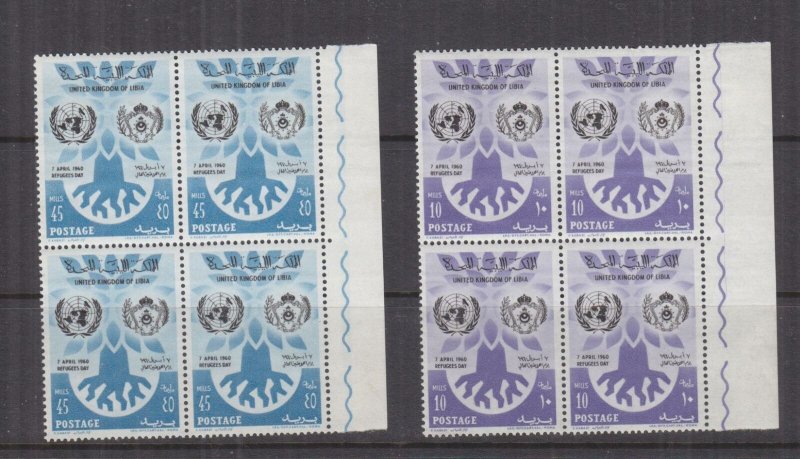 LIBYA, 1960 World Refugee Year pair, marginal blocks of 4, mnh., lhm. in margins