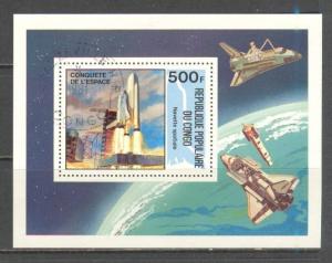 CONGO PR Sc# 584 USED FVF Souvenir Sheet Space Shuttle