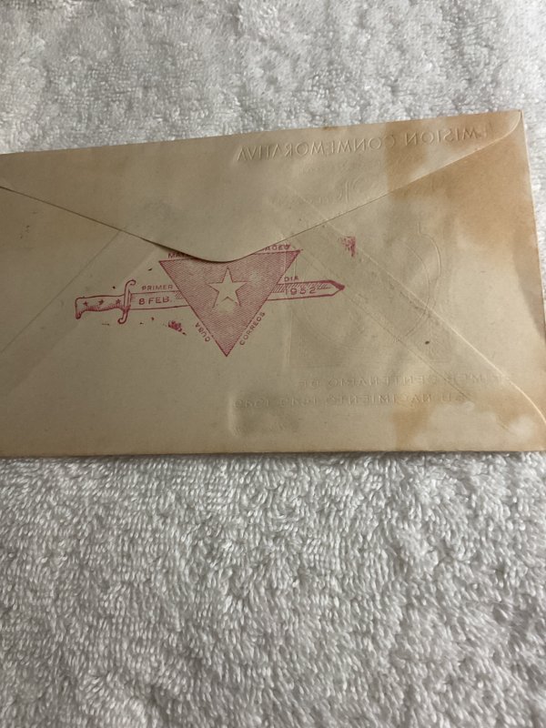 Cuba-1952-GENERAL JOSE MACEO.FDC