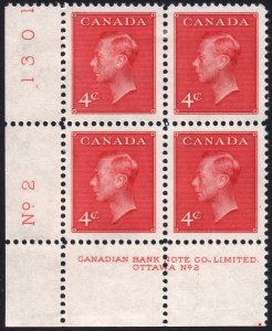 Canada SC#287 4¢ King George VI (Wilding) Plate Block: LL #2 (1949) MHR