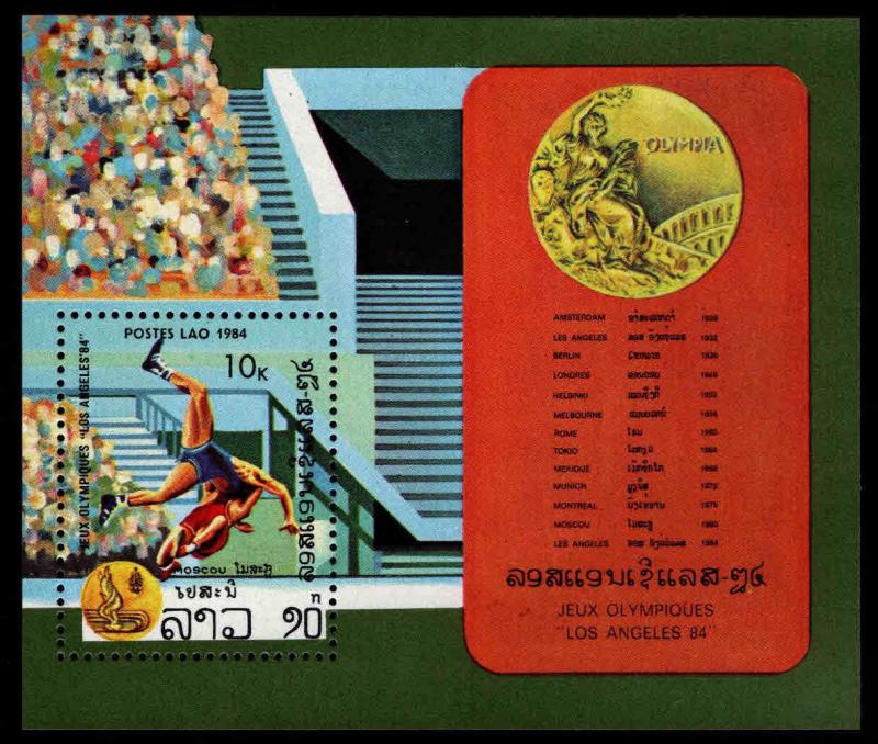 LAOS Scott 528 MNH** LA summer olympic souvenir sheet