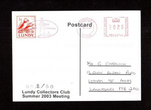 LUNDY: LUNDY STAMP ON 2003 LUNDY COLLECTORS CLUB POSTCARD 