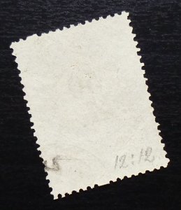 Austria c1868 Hungary MILITARY BORDER Rare Overprinted Revenue Stamp 50 KR A15