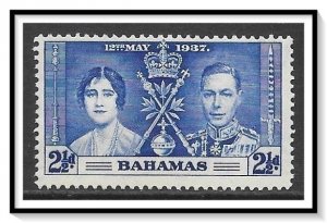 Bahamas #99 Coronation Issue NG