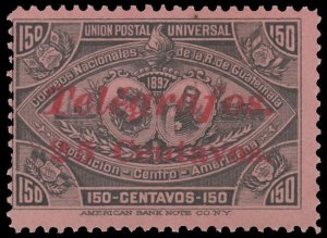 GUATEMALA 1897. SCOTT # 71. OVERPRINTED TELEGRAPH. MINT. CV: $100.00. # 6