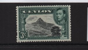 Ceylon 1938 SG387 3c 13x11.5 perf mounted mint