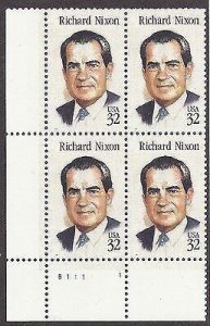 1995 President Richard M Nixon Block of 4 32c Postage Stamps, Sc# 2955, MNH, OG