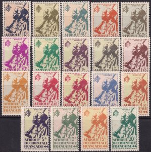 French West Africa 1945 Sc 17-35 set MLH*